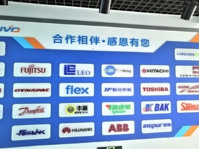 廣東五金沖壓加工廠-沖壓件生產(chǎn)培訓2