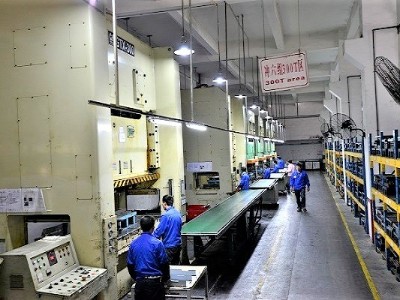 五金沖壓加工廠家-標(biāo)準(zhǔn)作業(yè)程序 五金沖壓加工廠家-標(biāo)準(zhǔn)作業(yè)程序